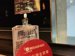 -必胜客(机场路店)
