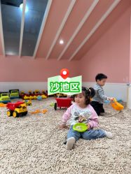 -奈尔宝·儿童乐园·亲子餐厅(星河湾店)