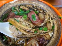 -文记煲仔饭