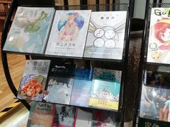 -新华书店(解放中路店)