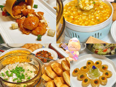 -羊瑞堂·横山炖羊肉·陕菜(未央路旗舰店)