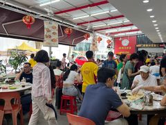 -新峰肉骨茶
