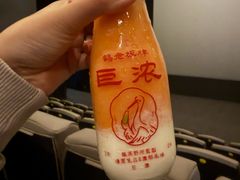-鹤茶野所(上海首店)