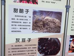 -清真·胖妈妈手抓餐厅(定西路长城宾馆店)