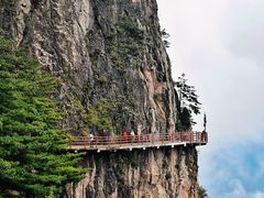 -老君山风景名胜区