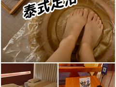 -LANN I 蘭·泰式古法按摩(高岛屋百货店)