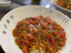 那不勒斯番茄牛肉面-友达面馆(海珠店)
