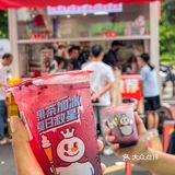 雪王你怎么肥事？这杯我连喝3天了！！