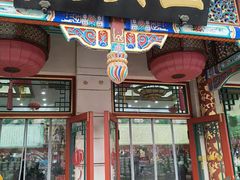 -正兴德茶庄(牛街店)