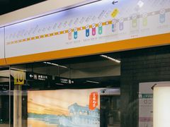 -平安里(地铁站)