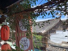 -香满楼(临安路店)