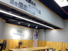 -儒家牛肉(江大店)