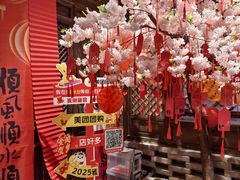 -味鼎长安·地道陕菜(凤城一路店)