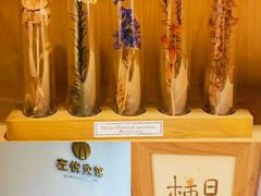 -左悦·艾灸调理·推拿按摩·精油SPA(卓悦汇店)