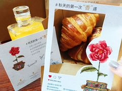 -深圳福田香格里拉大酒店