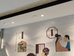 -德克士(前门店)