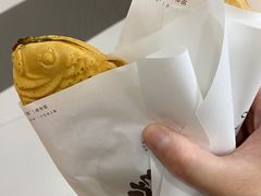 -粉粉乐鲷鱼烧(美罗城店)