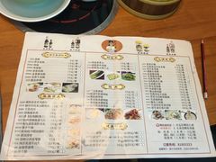 -国家五钻酒家·西樵旺阁渔村(西樵店)