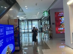 -万达广场(大明宫店)