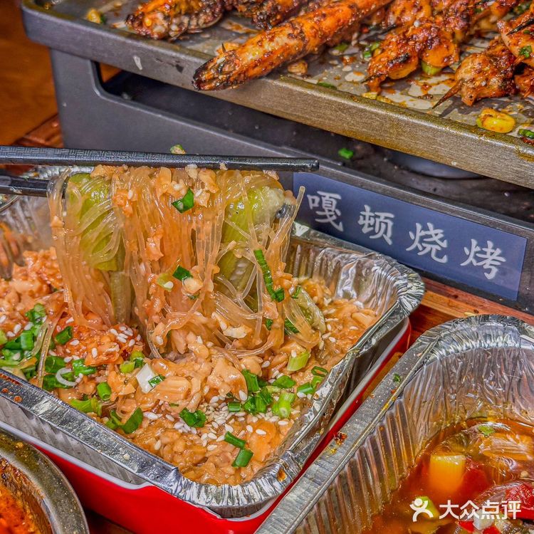 全国的烧烤都卷起来了 吃货的世界唯有美食不可辜负