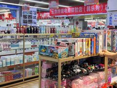 -韩国商品交易中心