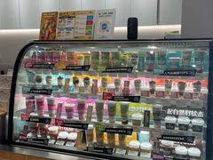 -Blueglass酸奶(华贸购物中心店)