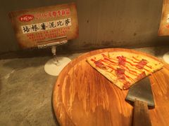 -比格比萨自助(密云店)