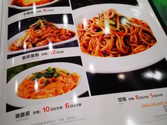 -令氏家外家周秦食府(高新店)