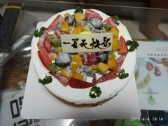 -THEDAY蛋糕(团结路店)