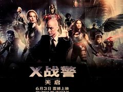 -星美国际影商城(虹口店)