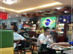 大堂-巴哥娜巴西烤肉(雁栖湖店)
