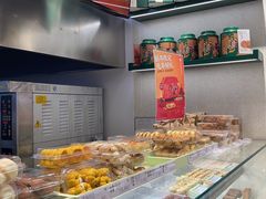 -泸溪河桃酥(海陵万象城店)