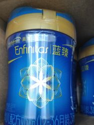 -爱婴岛·婴儿游泳馆(广州市妇幼医院店)