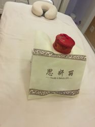 点击看大图 -思妍丽
