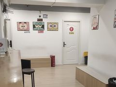 -BK·贝壳青年旅舍公寓(春熙路店)