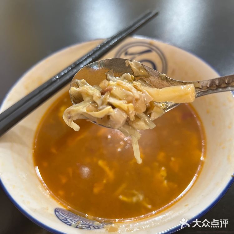 这家苏曹记据说很正宗,是老字号,在白沙传了好几代