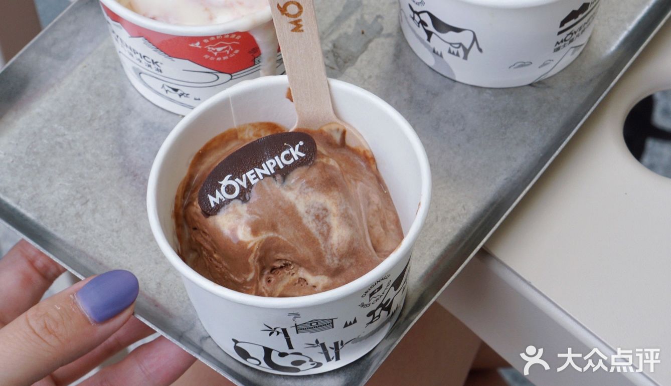 瑞士留学的朋友🍦路过太古里Mc house尖叫‼️