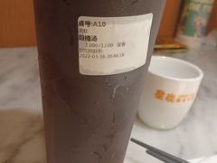 -蓉幸会川菜(苏宁广场店)