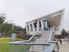 -太平洋咖啡(海天驿站店)