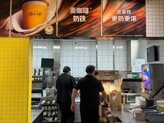 -麦当劳(安定门外大街店)
