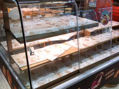 -采蝶轩(丹田店)