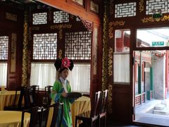 大堂-听鹂馆饭庄(颐和园店)