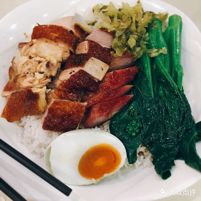 鑫宝发茶餐厅(松园路店)四宝饭图片