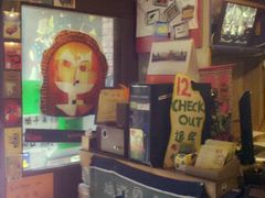 大堂-武汉探路者国际青年旅舍