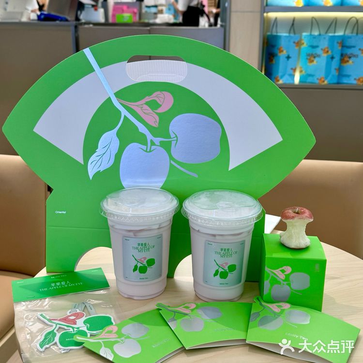 茉莉奶白这波赢麻了～七夕献礼苹果🍎针王