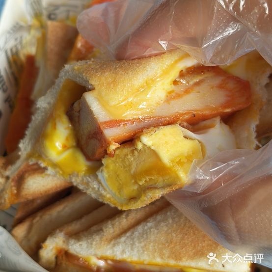 7am·三明治(劳技东街店)