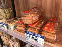 -洞天食品(大观园店)