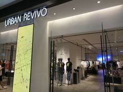-URBAN REVIVO(荟聚中心店)
