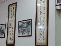 -牛一嘴·兰州牛肉面·大盘鸡(财富中心店)