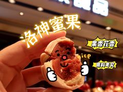 -泰康食品(南京东路店)